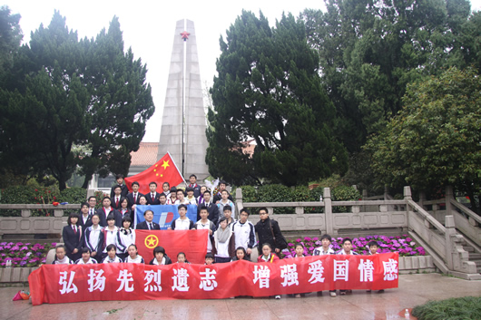 人民电器,人民电器集团,中国人民电器集团