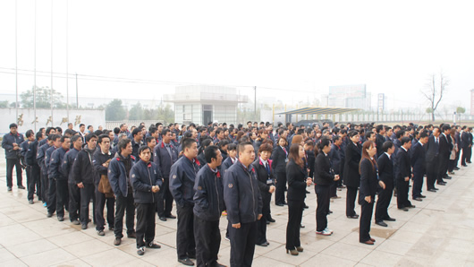人民电器,人民电器集团,中国人民电器集团