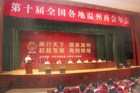 人民电器,人民电器集团,中国人民电器集团